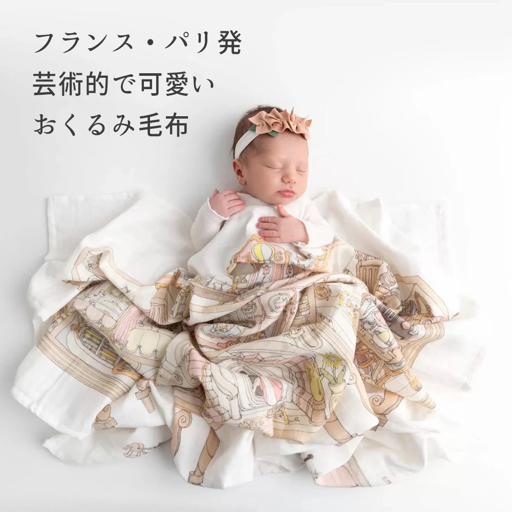 アトリエシュー・パリ – LESBONBONNES アトリエシュー・パリ – LESBONBONNES