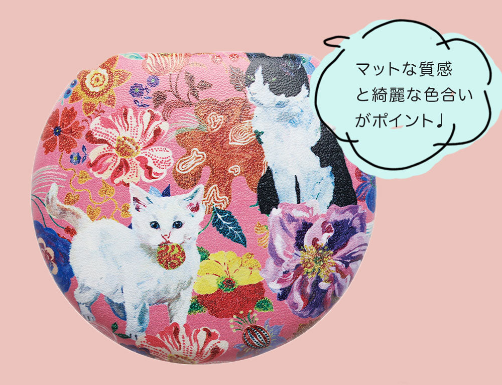 ナタリー・レテ マルチケース / Cat
