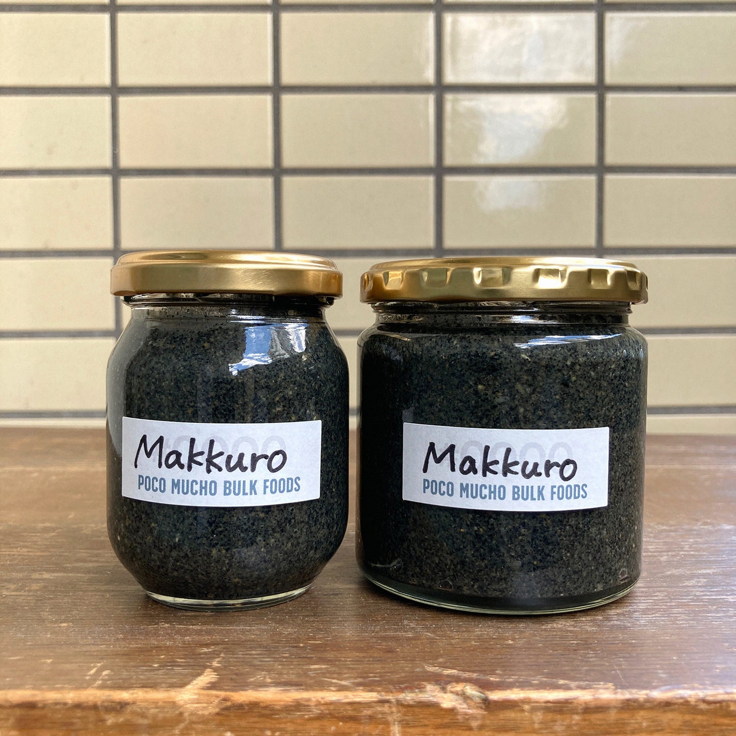 【注文後に挽いてお届け】黒ごま 松の実 くるみ のまっくろペースト/ POCO MUCHO