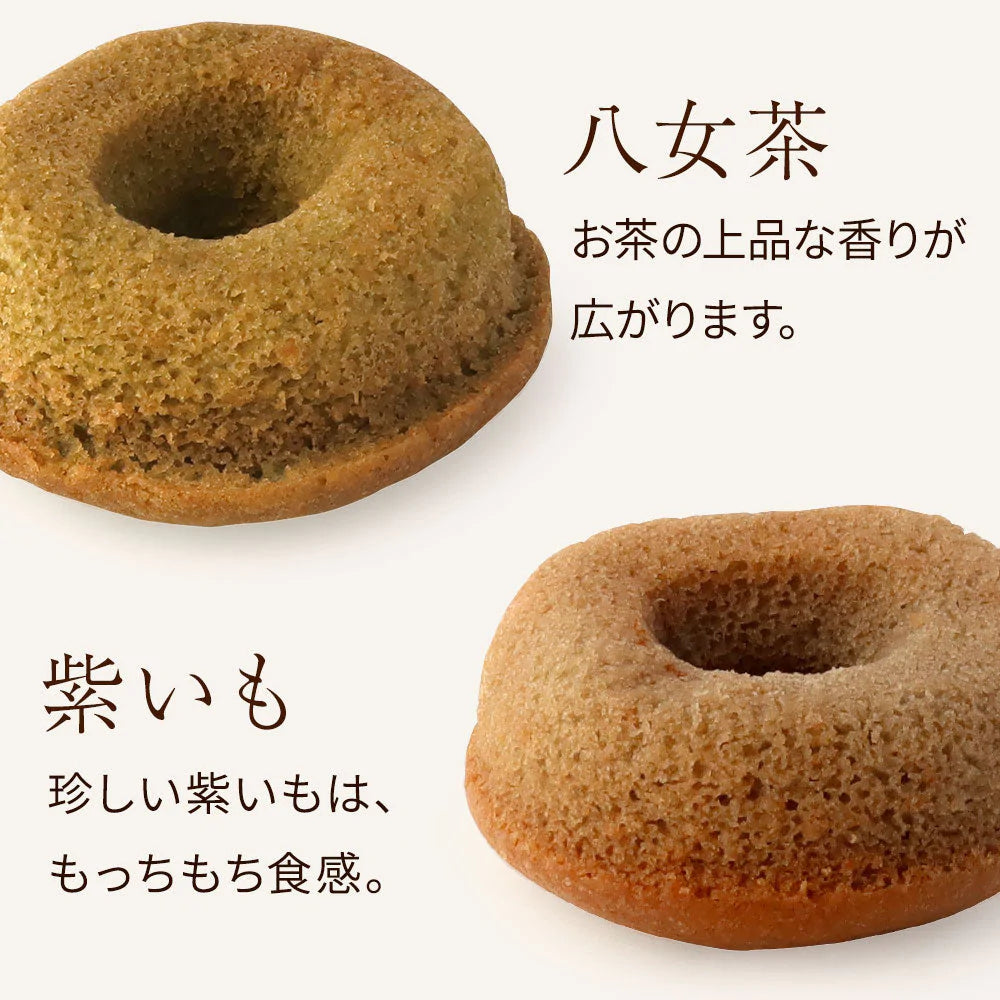 【ギフト】植物性100% グルテンフリー ・アレルギー対応 焼きドーナツ (5個) / もぐもぐぽけっとオリジナルBOX入り