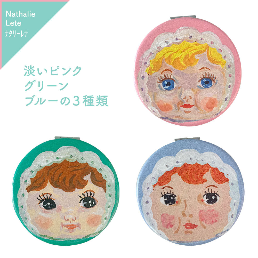 ナタリー・レテ チャーミーちゃんコンパクトミラー(ブルー)