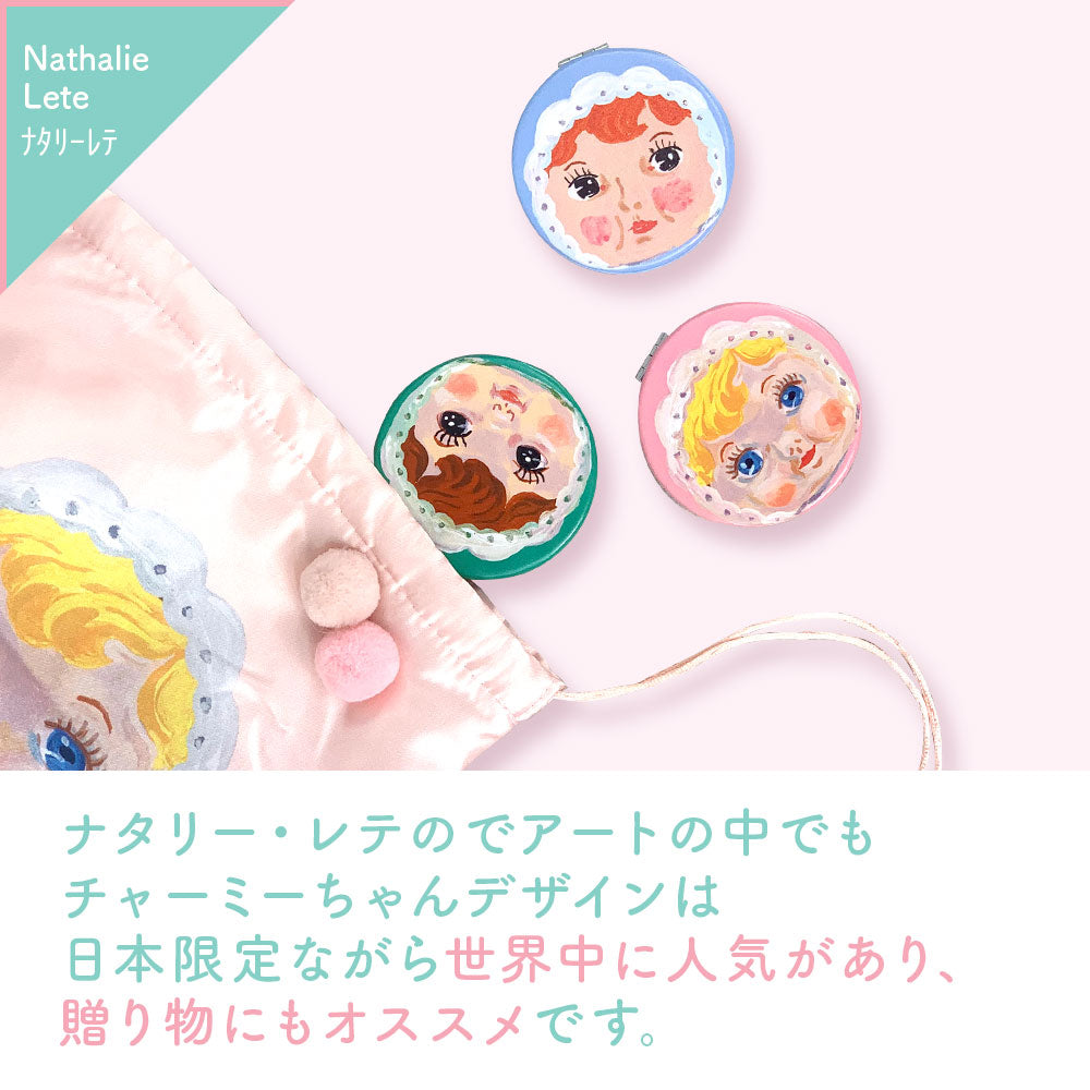 ナタリー・レテ チャーミーちゃんコンパクトミラー(ブルー)