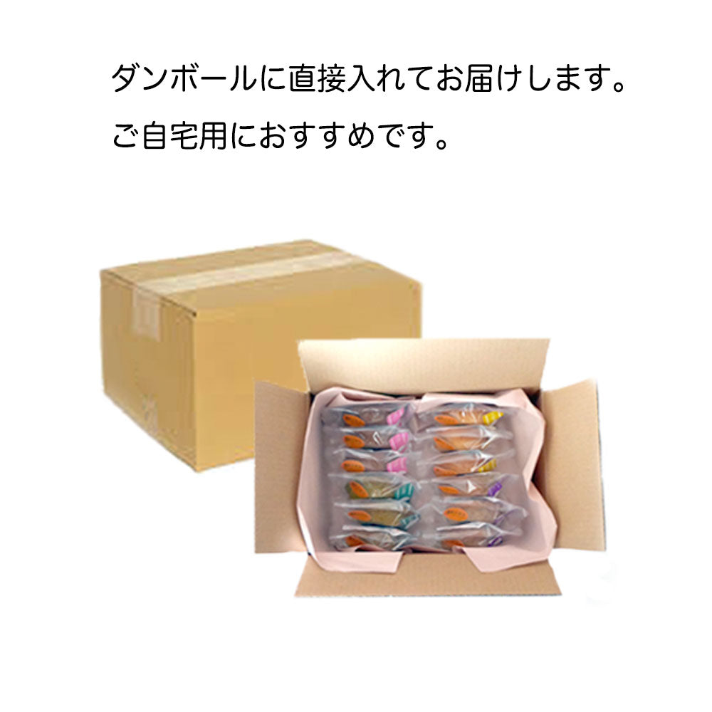 (ご自宅用)グルテンフリー アレルギー対応 お米の焼きドーナツ (6個) / もぐもぐぽけっと