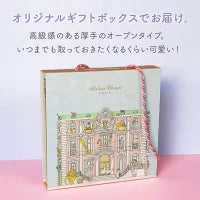 [カルーゼル・ピンク] ギフトBOX入りセット(毛布 + スタイ) /  アトリエシュー Atelier Choux