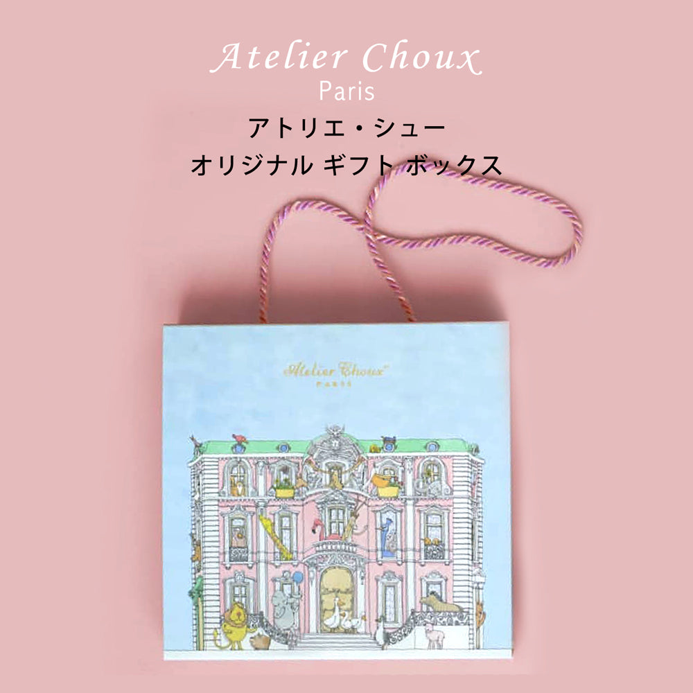 カルーゼル・ピンク] ギフトBOX入りセット(毛布1枚) / アトリエ